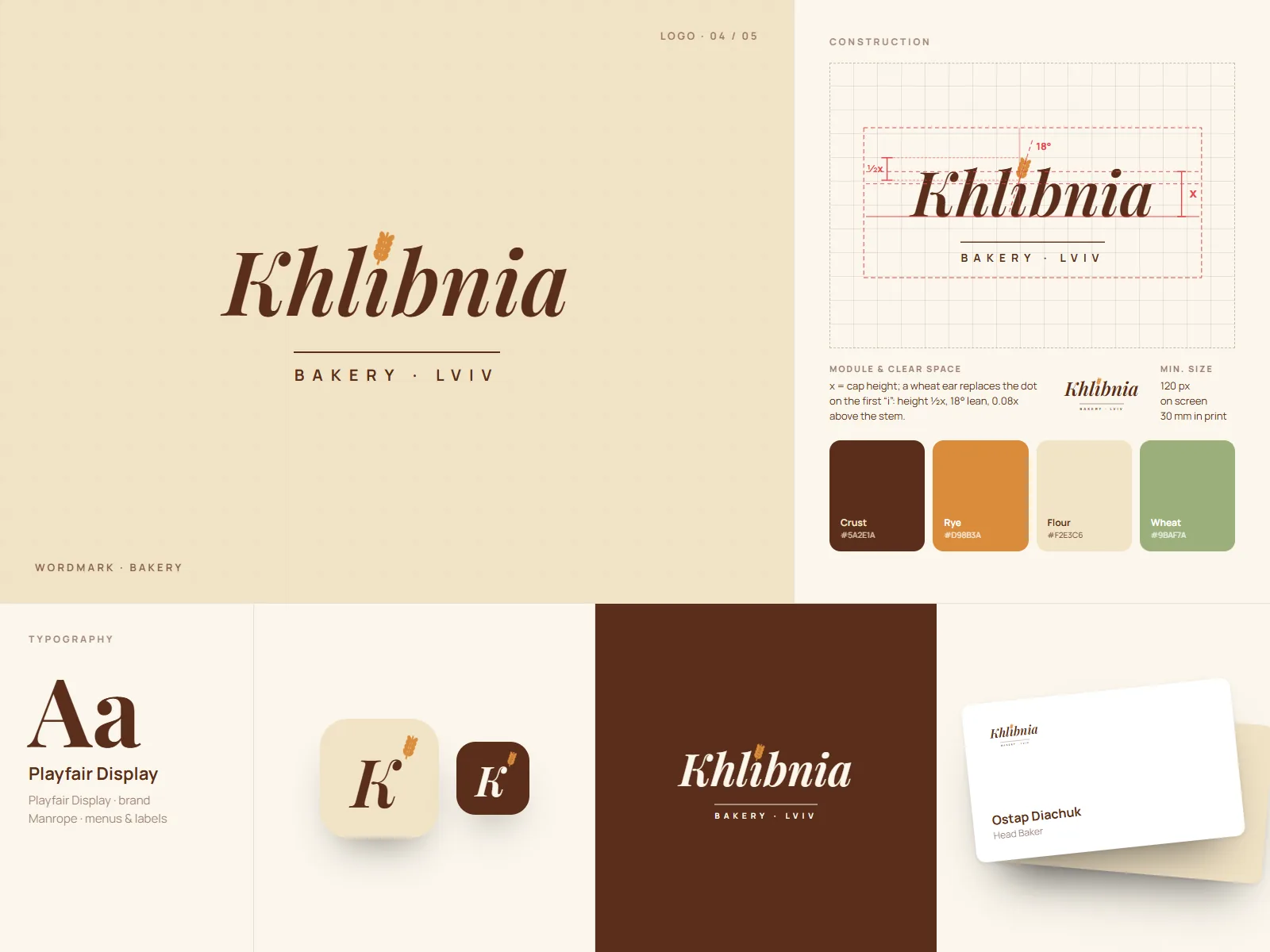 Khlibnia