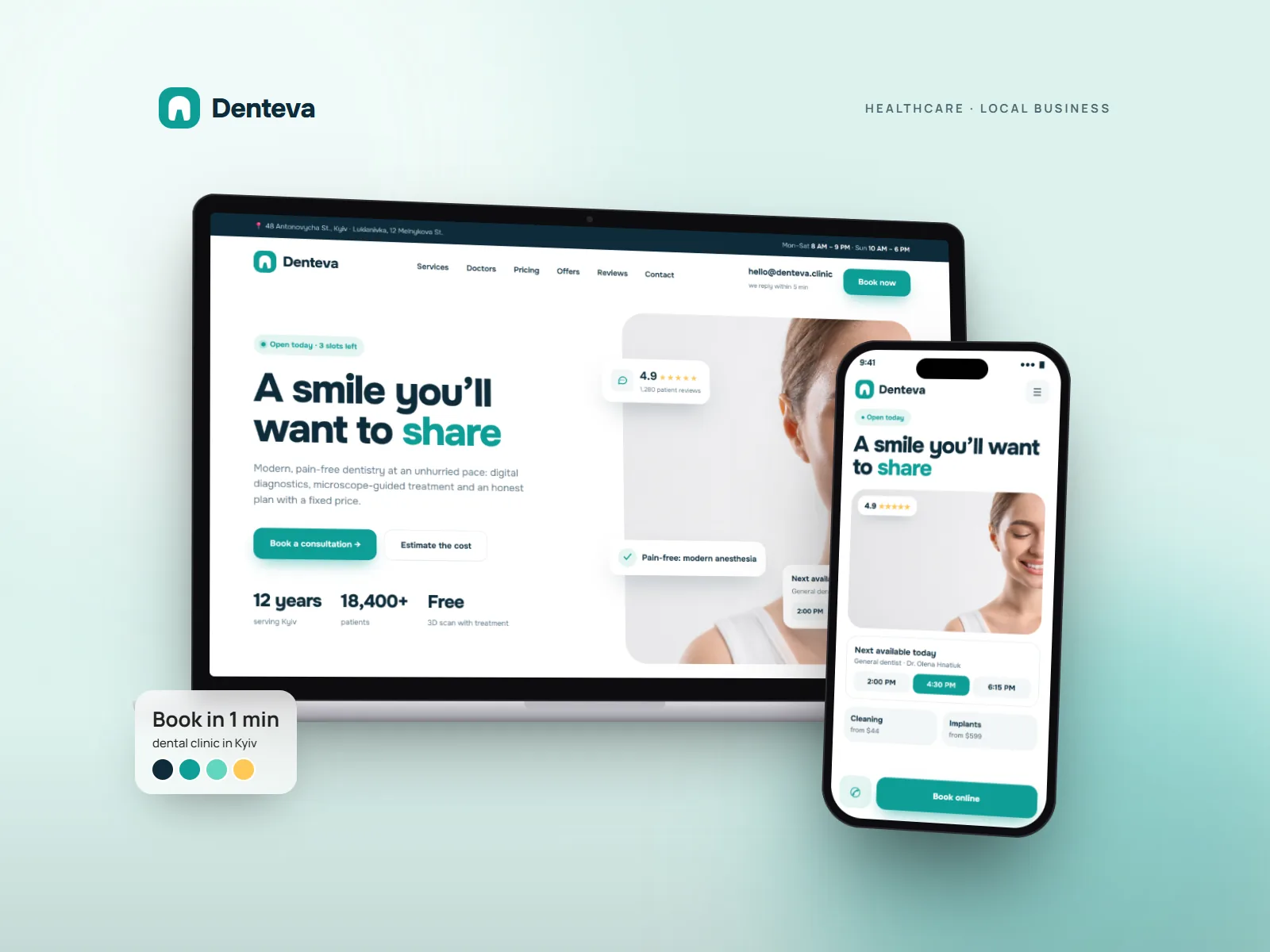 Denteva — Dental clinic website